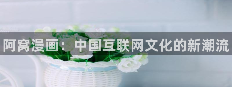 奇漫屋画免费漫画下拉式在线看六漫画