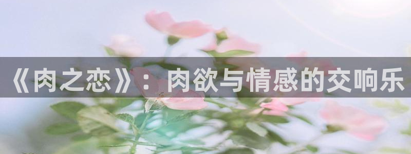 奇漫屋网站