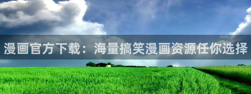 无意鸟之全彩漫画下拉式奇漫屋
