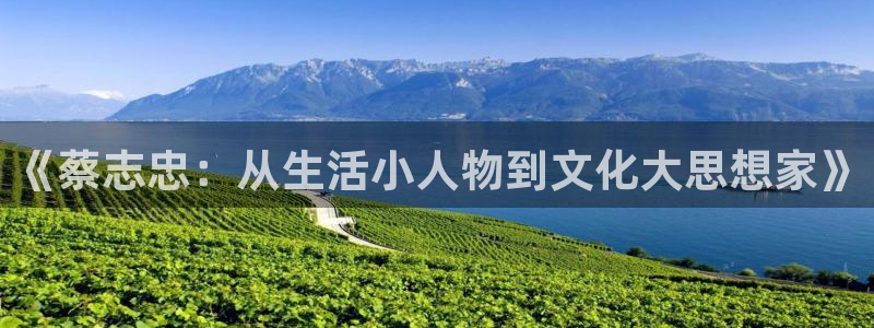 奇漫屋漫画免费下载